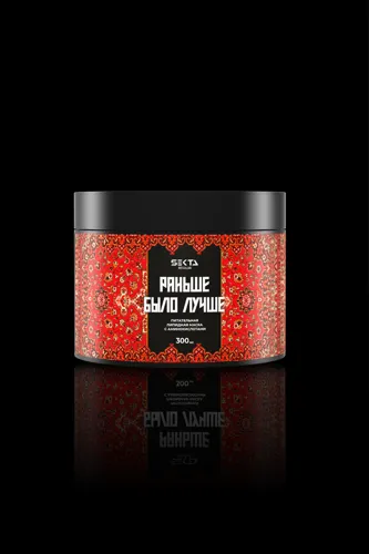 Питательная липидная маска для волос с аминокислотами «Раньше было лучше» (300 мл)