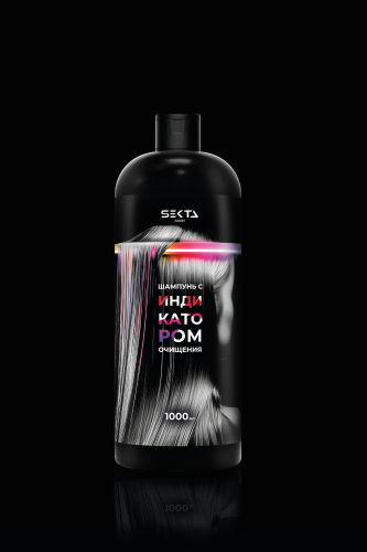 Шампунь с индикатором очищения (1000 мл)