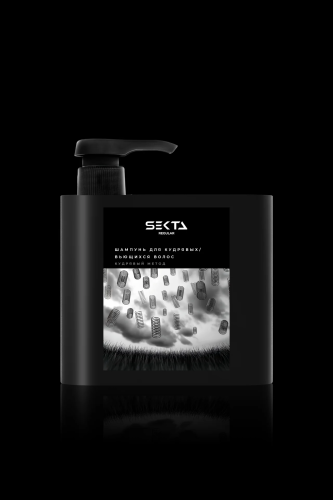 Шампунь для кудрявых / вьющихся волос (500 мл)