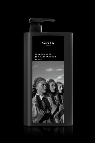 Кондиционер для натуральных волос (1000 мл)
