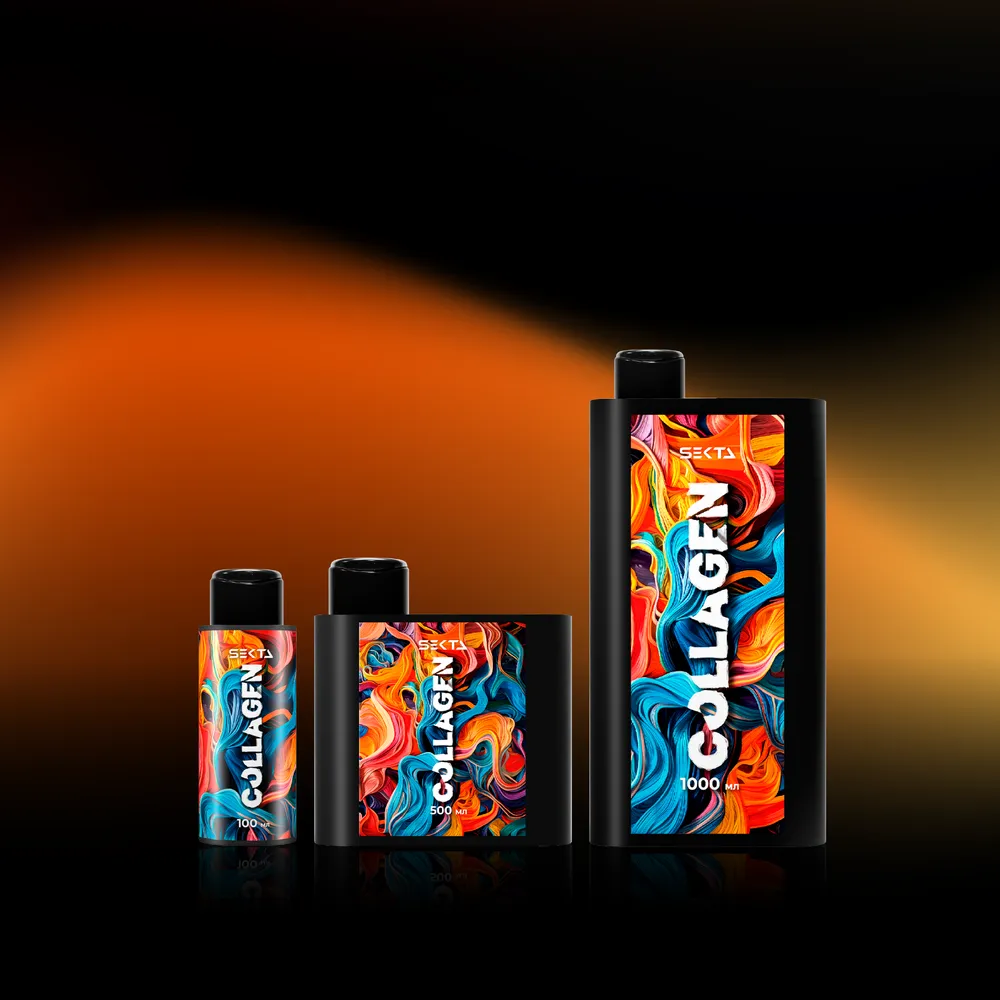 Коллагеновый уплотняющий уход