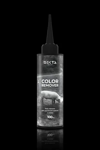 Гель-лосьон для удаления краски с кожи SKIN COLOR REMOVER (100 мл)