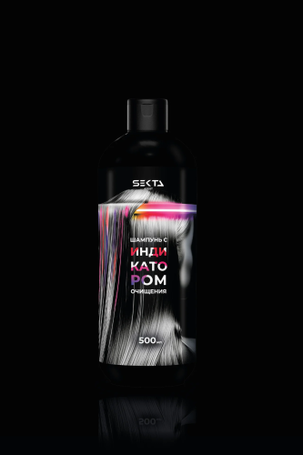 Шампунь с индикатором очищения (500 мл)