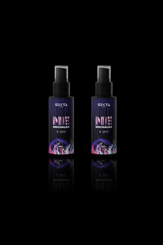 Набор Многофункциональный уход для всех типов волос NEMOCHALKA (2 х 100 мл)