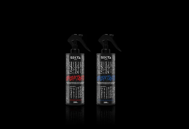 Концентрированный интенсивный уход для волос мгновенного действия CONCENTRATE
