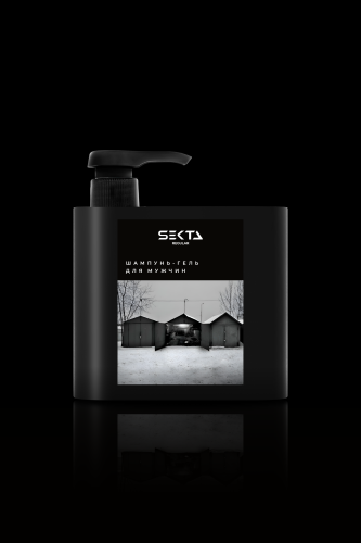 Шампунь-гель для мужчин (500 мл)