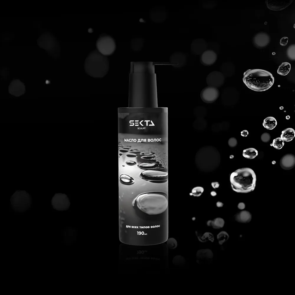Масло для волос