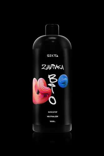 BIO-Завивка: ФИКСАТОР / NEUTRALIZER – продукт для завершения/закрепления завитка, сформированного с помощью состава BIO-ЗАВИВКИ Light или Hard (1000 мл) BIO-Завивка: ФИКСАТОР / NEUTRALIZER – продукт для завершения/закрепления завитка, сформированного с помощью состава BIO-ЗАВИВКИ Light или Hard (1000 мл)
