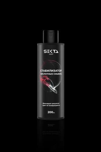 Стабилизатор Кислотных смывок (200 мл)