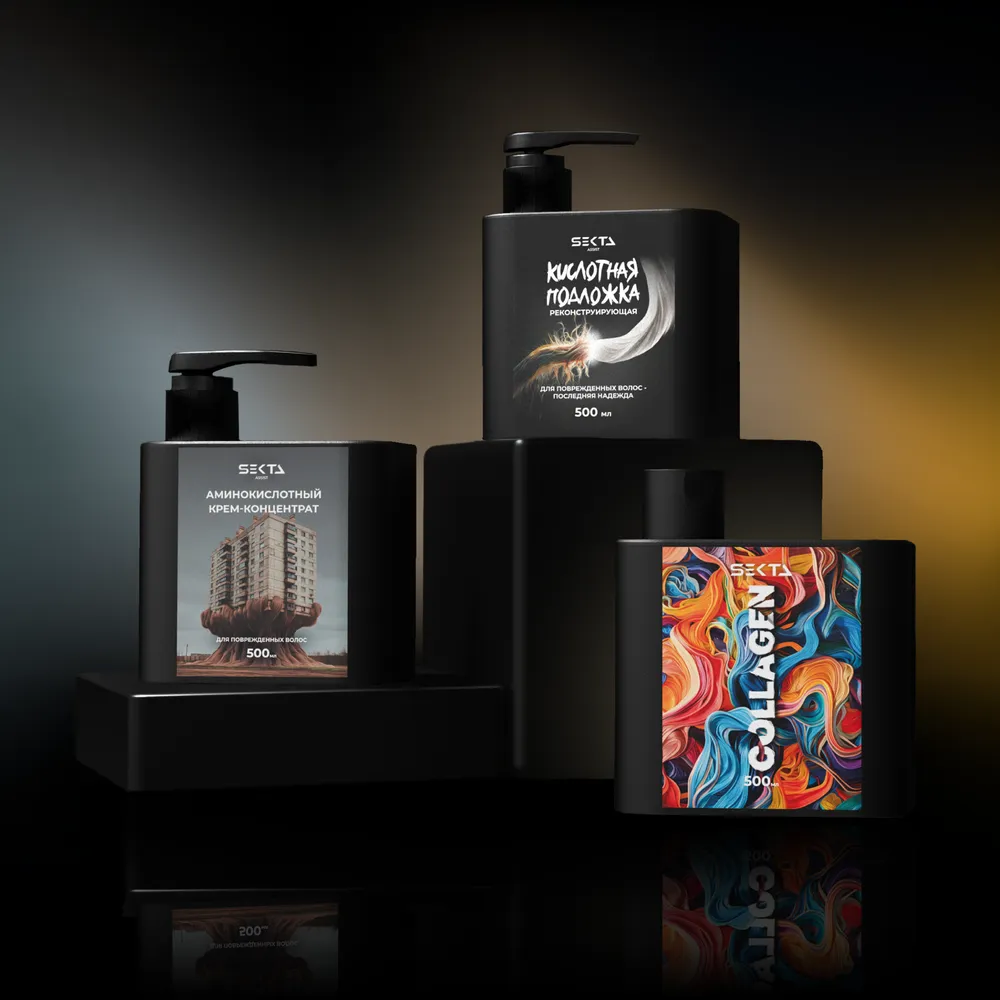 Реконструкция для очень поврежденных и пористых волос