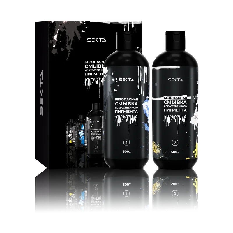Безопасная смывка искусственного пигмента (кислотная) Безопасная смывка искусственного пигмента (кислотная)