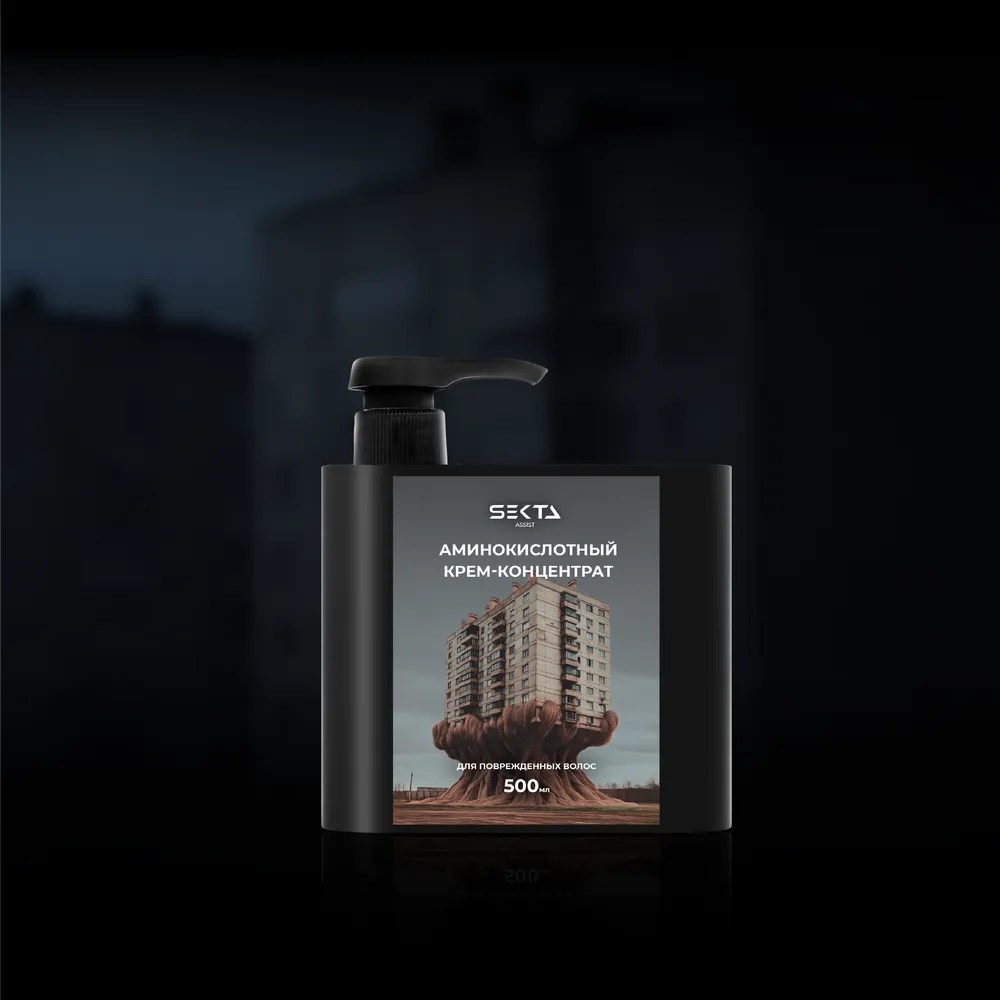 Аминокислотный крем-концентрат для поврежденных волос