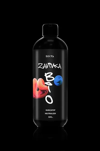 BIO-Завивка: ФИКСАТОР / NEUTRALIZER – продукт для завершения/закрепления завитка, сформированного с помощью состава BIO-ЗАВИВКИ Light или Hard (500 мл) BIO-Завивка: ФИКСАТОР / NEUTRALIZER – продукт для завершения/закрепления завитка, сформированного с помощью состава BIO-ЗАВИВКИ Light или Hard (500 мл)