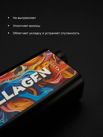 Коллагеновый уплотняющий уход с интенсивным разглаживанием для волос (1000 мл)