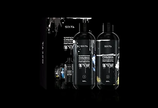 Безопасная смывка искусственного пигмента (кислотная)