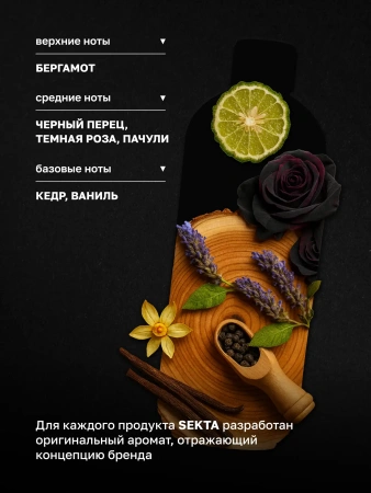 BIO-Завивка: Набор для завивки волос (3 х 500 мл) BIO-Завивка: Набор для завивки волос (3 х 500 мл)