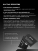 Оттеночный кондиционер CIPA (500 мл) Оттеночный кондиционер CIPA (500 мл)