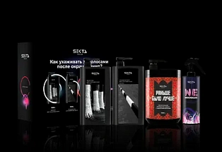 Наборы (комплекты)