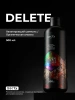 Шампунь, очищающий от всех посторонних накоплений DELETE (500 мл)