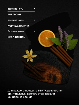 Силиконовая маска (300 мл)