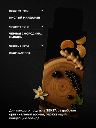 Коллагеновый уплотняющий уход с интенсивным разглаживанием для волос (100 мл)