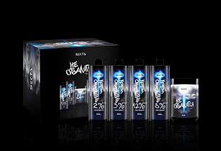 Многофункциональный осветляющий продукт для всех методов, режимов и техник НЕ ОТВАЛЯТСЯ