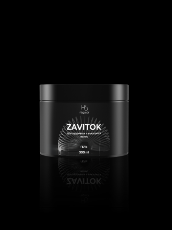 Гель для кудрявых и вьющихся волос ZAVITOK (300 мл)