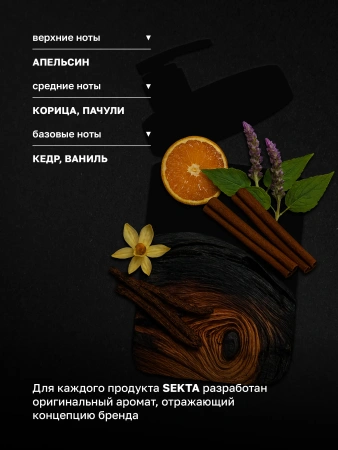 Силиконовая маска (1050 мл)