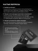 Кондиционер для окрашенных волос (500 мл) Кондиционер для окрашенных волос (500 мл)