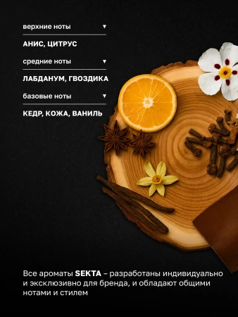 Набор по уходу за натуральными волосами (Стандартный) Набор по уходу за натуральными волосами (Стандартный)