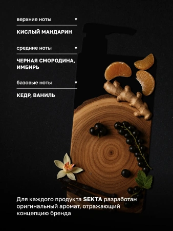 Коллагеновый уплотняющий уход с интенсивным разглаживанием для волос (1000 мл)