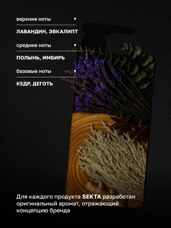 Нейтрализующий теплые оттенки шампунь CIPA (500 мл)