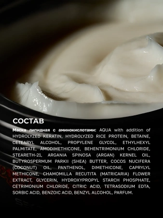 Набор Все виды уходов в одном: Горячий | Холодный | СПА (100 мл)